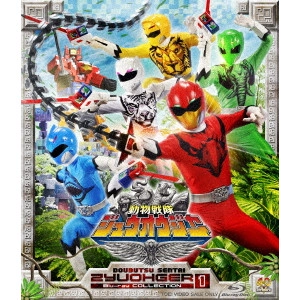 SABURO YATUSDE / 八手三郎 / 動物戦隊ジュウオウジャー Blu-ray COLLECTION 1