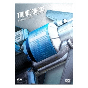 デビッド・スコット / サンダーバード ARE GO DVD コレクターズBOX1