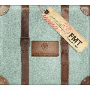 やなぎなぎ / FOLLOW MY TRACKS