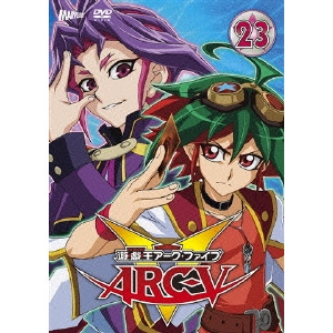 小野勝巳 / 遊☆戯☆王ARC-V TURN23