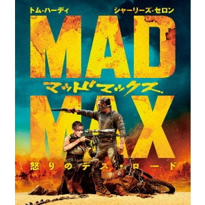 GEORGE MILLER / ジョージ・ミラー / マッドマックス 怒りのデス・ロード