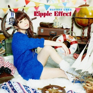 HARUNA LUNA / 春奈るな / Ripple Effect