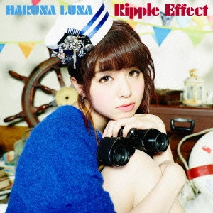 HARUNA LUNA / 春奈るな / Ripple Effect