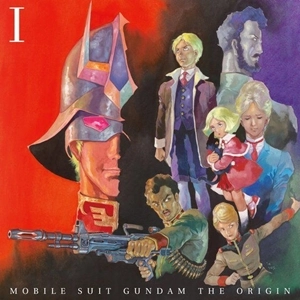YOSHIKAZU YASUHIKO / 安彦良和 / 機動戦士ガンダム THE ORIGIN I BLU-RAY DISC COLLECTOR'S EDITION