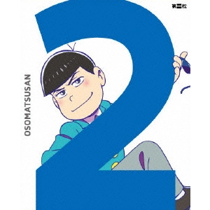 FUJITA YOICHI / 藤田陽一 / おそ松さん 第二松