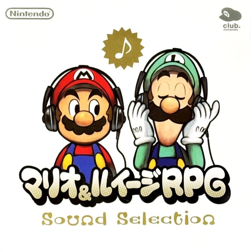 GAME MUSIC / (ゲームミュージック) / マリオ&ルイージRPG サウンド セレクション