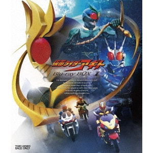田崎竜太 / 仮面ライダーアギト Blu-ray BOX 1
