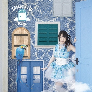 レイ / Little Trip / LITTLE TRIP