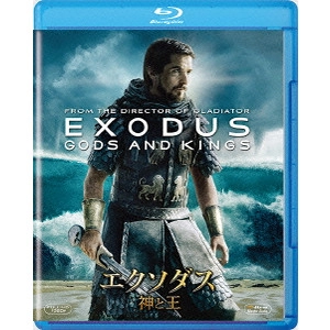 RIDLEY SCOTT / リドリー・スコット / エクソダス:神と王