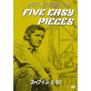 BOB RAFELSON / ボブ・ラフェルソン / ファイブ★イージー★ピーセス