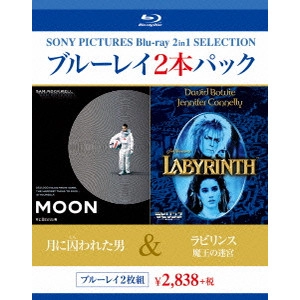 DUNCAN JONES / ダンカン・ジョーンズ / 月に囚われた男/ラビリンス 魔王の迷宮