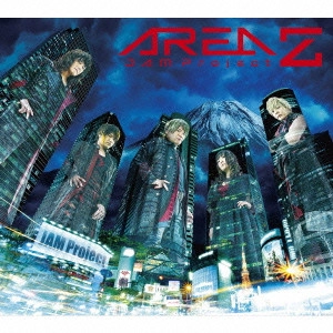 JAM Project / ジャム・プロジェクト / AREA Z