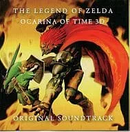 GAME MUSIC / (ゲームミュージック) / ゼルダの伝説 時のオカリナ 3D オリジナルサウンドトラック