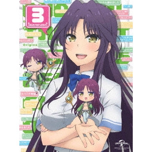 YANAGI NOBUAKI / 柳伸亮 / ネトゲの嫁は女の子じゃないと思った? 第3巻