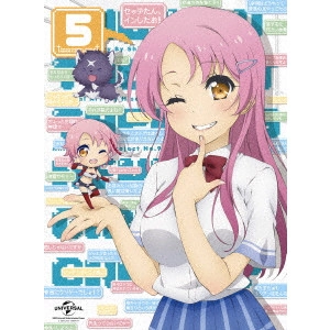 YANAGI NOBUAKI / 柳伸亮 / ネトゲの嫁は女の子じゃないと思った? 第5巻