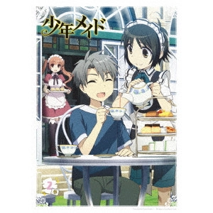YAMAMOTO YUSUKE / 山本裕介 / 少年メイド 2巻