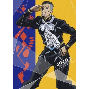 HIROHIKO ARAKI / 荒木飛呂彦 / ジョジョの奇妙な冒険 ダイヤモンドは砕けない Vol.10