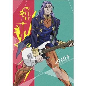 HIROHIKO ARAKI / 荒木飛呂彦 / ジョジョの奇妙な冒険 ダイヤモンドは砕けない Vol.4
