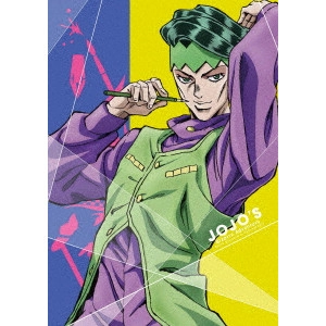 HIROHIKO ARAKI / 荒木飛呂彦 / ジョジョの奇妙な冒険 ダイヤモンドは砕けない Vol.5