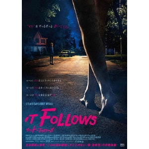 DAVID ROBERT MITCHELL / デヴィッド・ロバート・ミッチェル / イット・フォローズ