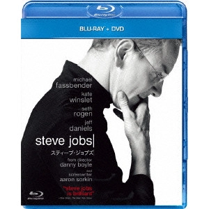 DANNY BOYLE / ダニー・ボイル / スティーブ・ジョブズ