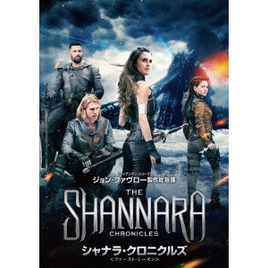 JONATHAN LIEBESMAN / ジョナサン・リーベスマン / シャナラ・クロニクルズ <ファースト・シーズン> コンプリート・ボックス
