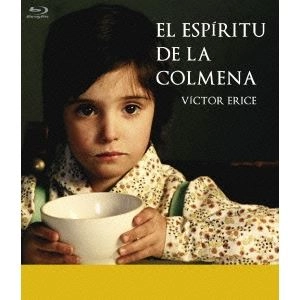 VICTOR ERICE / ヴィクトル・エリセ / ミツバチのささやき [BLU-RAY]