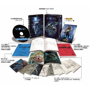 JAMES CAMERON / ジェームズ・キャメロン / エイリアン2<日本語吹替完全版>コレクターズ・ブルーレイBOX