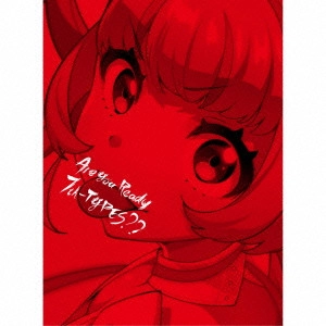 Tokyo 7th Sisters / Tokyo 7th シスターズ / Are You Ready 7th-TYPES??