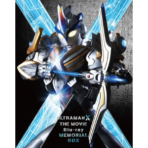 TAGUCHI KIYOTAKA / 田口清隆 / 劇場版ウルトラマンX きたぞ!われらのウルトラマン Blu-ray メモリアル BOX