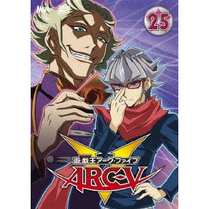 小野勝巳 / 遊☆戯☆王ARC-V TURN25