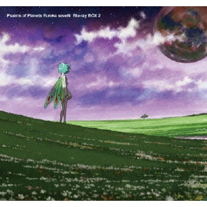TOMOKI KYODA / 京田知己 / 交響詩篇エウレカセブン Blu-ray BOX 2