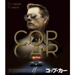 JON WATTS / ジョン・ワッツ / COP CAR/コップ・カー