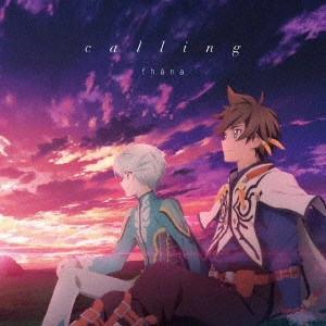 fhana / コーリング(アニメ盤)  
