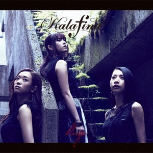 Kalafina / blaze