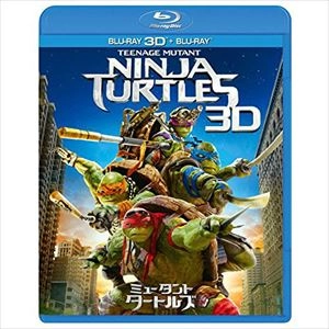JONATHAN LIEBESMAN / ジョナサン・リーベスマン / ミュータント・タートルズ 3D&2Dブルーレイ+DVD特典ディスク ラファエロBOX