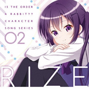 種田梨沙 / ご注文はうさぎ??キャラリゼ / TV ANIME[IS THE ORDER A RABIT??]CHARACTER SONG SERIES 02 RIZE