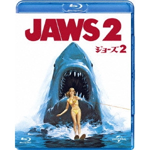 JEANNOT SZWARC / ヤノット・シュワルツ (ジュノー・シュウォーク) / ジョーズ2