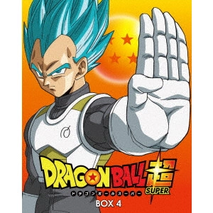 AKIRA TORIYAMA / 鳥山明 / ドラゴンボール超 DVD BOX4
