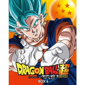 AKIRA TORIYAMA / 鳥山明 / ドラゴンボール超 DVD BOX6