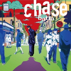 batta / chase