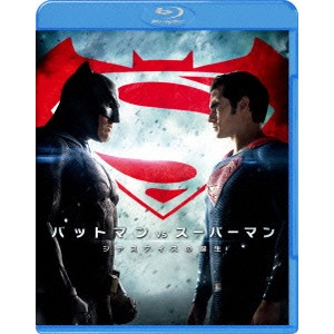 ZACK SNYDER / ザック・スナイダー / バットマン vs スーパーマン ジャスティスの誕生