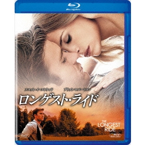 ジョージ・ティルマンJr. / ロンゲスト・ライド
