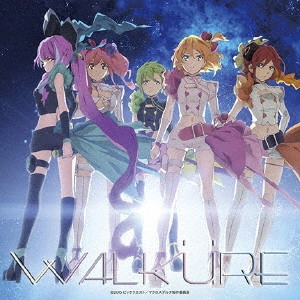 VALKYR / ワルキューレ / 絶対零度θノヴァティック