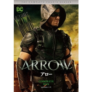 スティーヴン・アメル      / ARROW/アロー<フォース・シーズン> コンプリート・ボックス