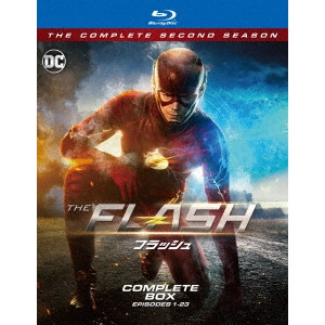 グラント・ガスティン      / THE FLASH/フラッシュ <セカンド・シーズン> コンプリート・ボックス