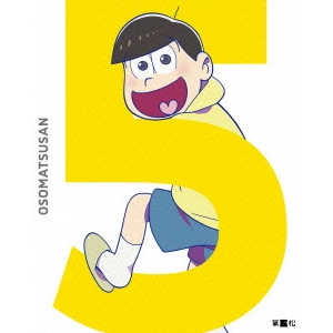 FUJITA YOICHI / 藤田陽一 / おそ松さん 第五松