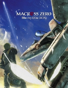 河森正治 / MACROSS ZERO BLU-RAY DISK BOX