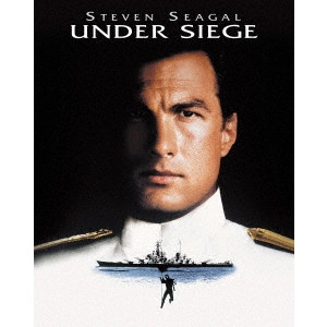 ANDREW DAVIS / アンドリュー・デイヴィス / 沈黙の戦艦 日本語吹替音声追加収録版