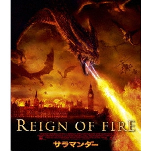 ROB BOWMAN / ロブ・ボウマン / サラマンダー